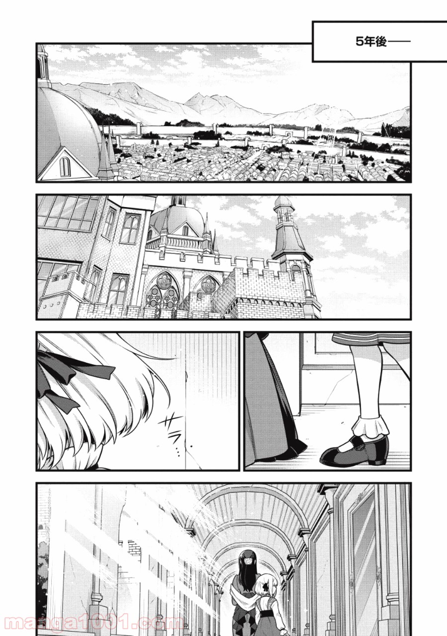 P36