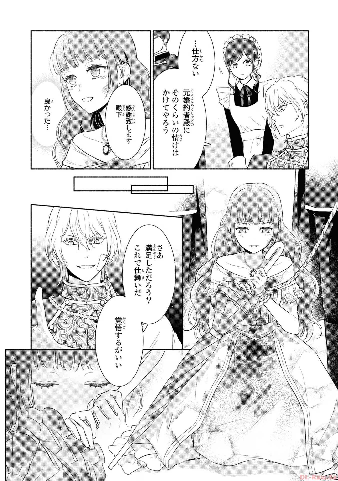 P22