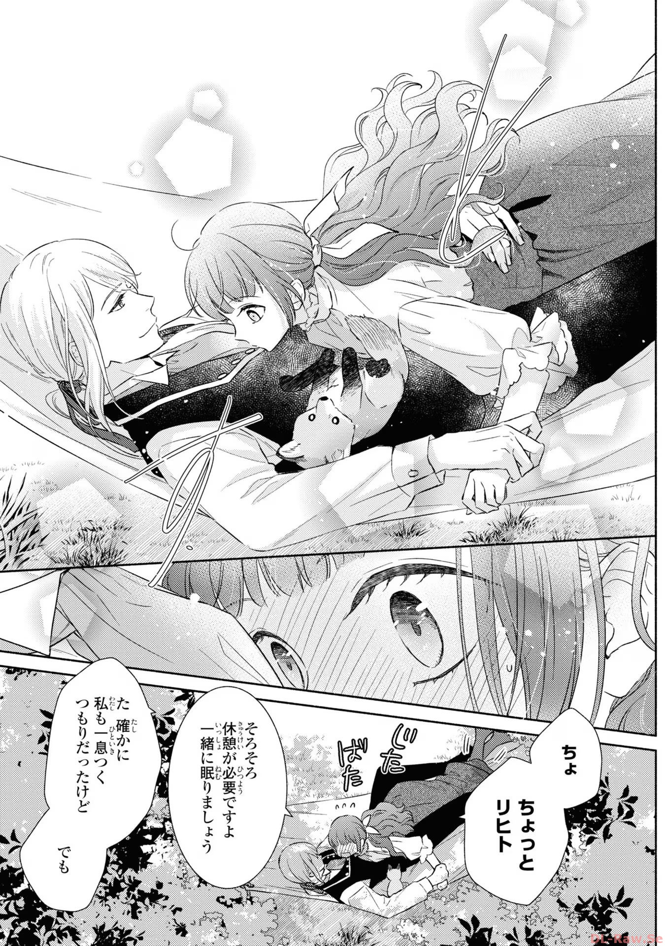 P39