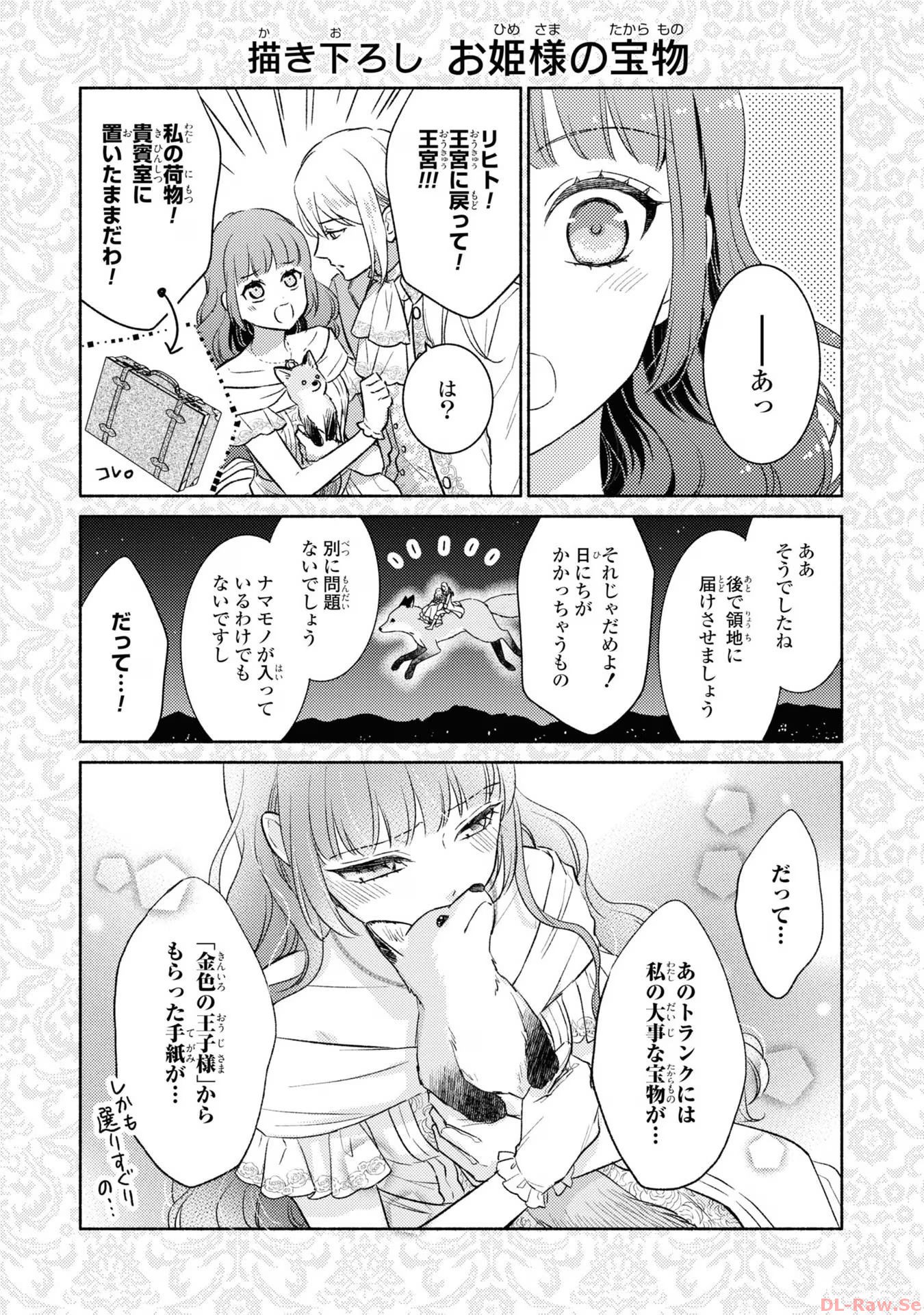 P53