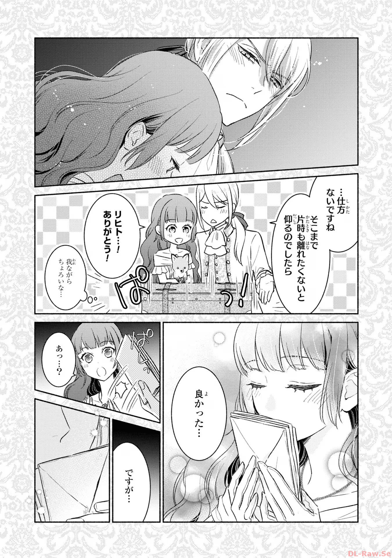 P54