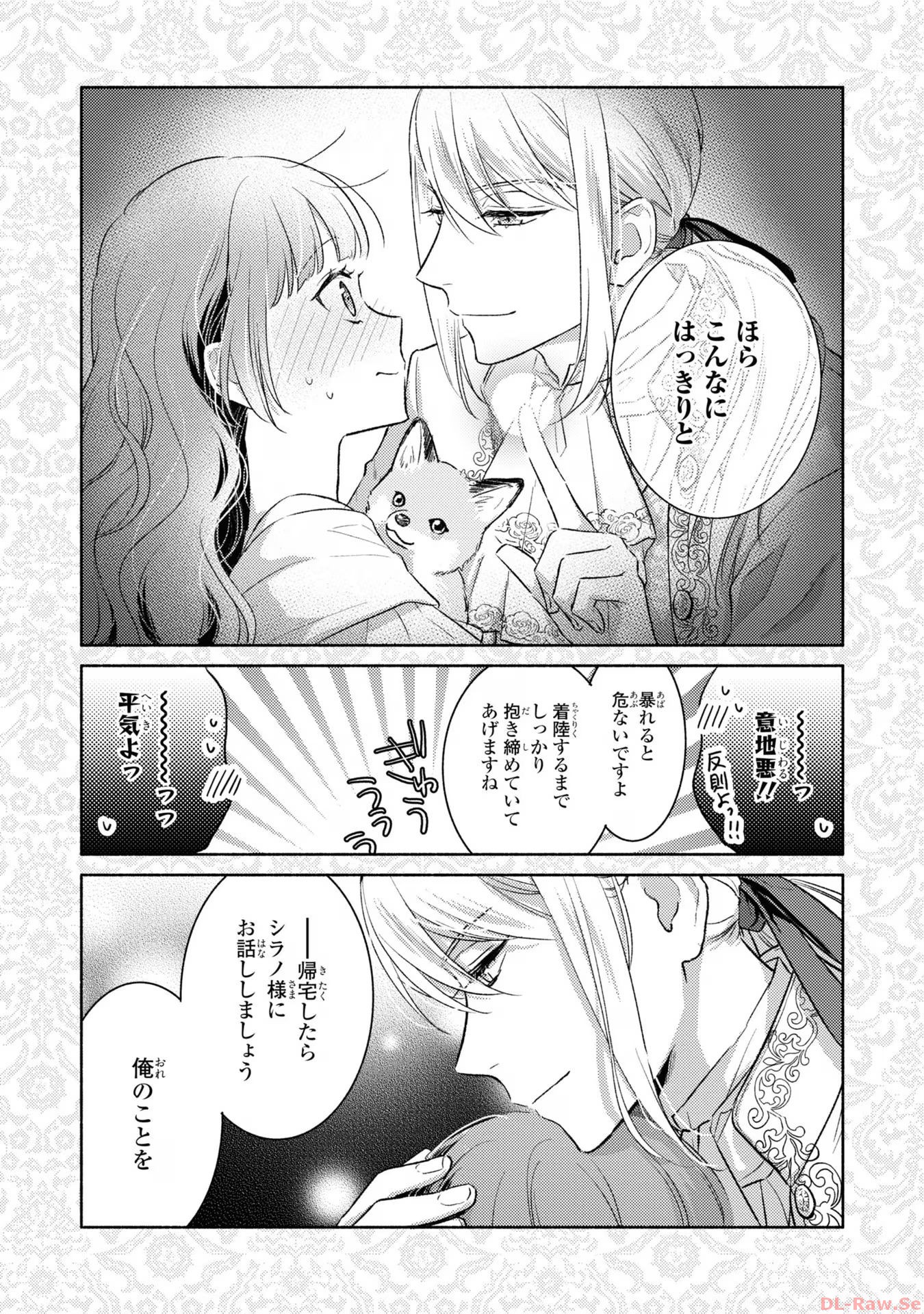 P56