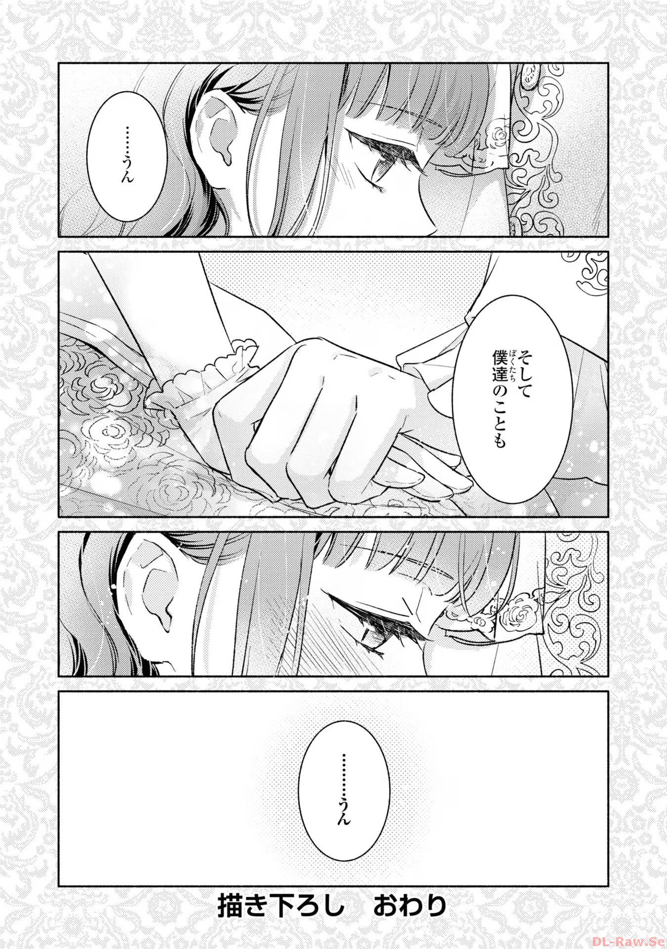 P57