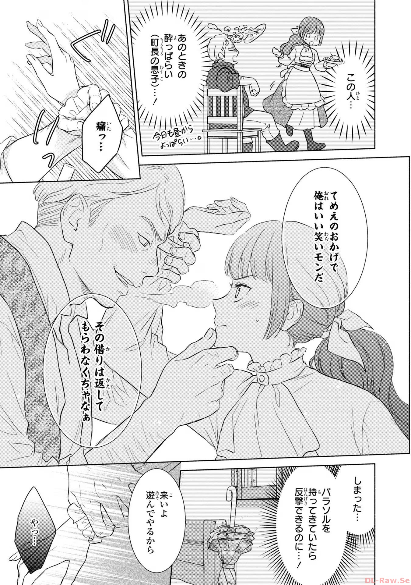 P27