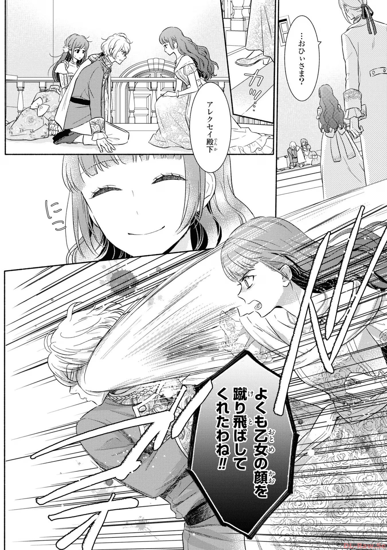 P22