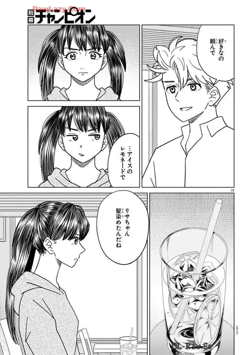 P23