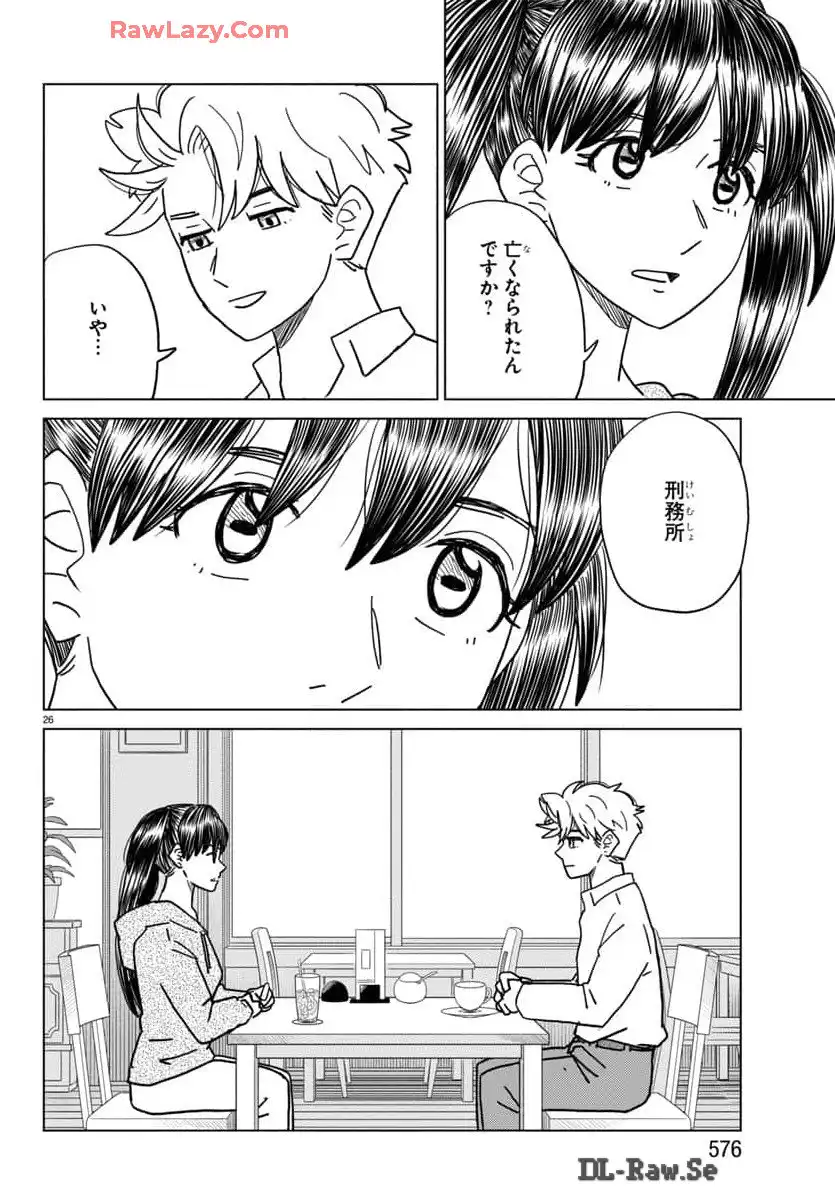 P26