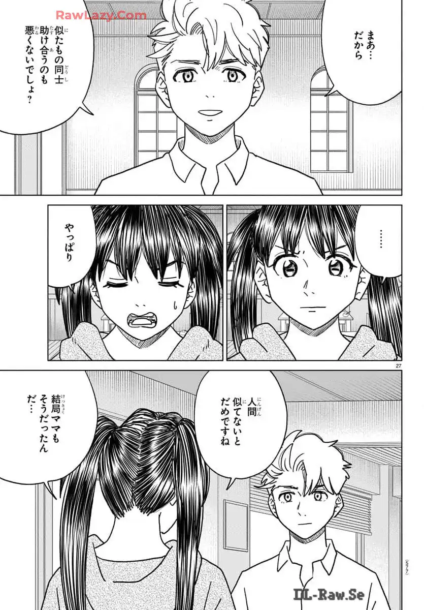 P27