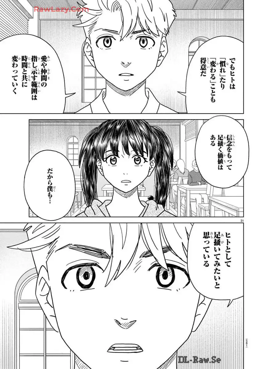 P31