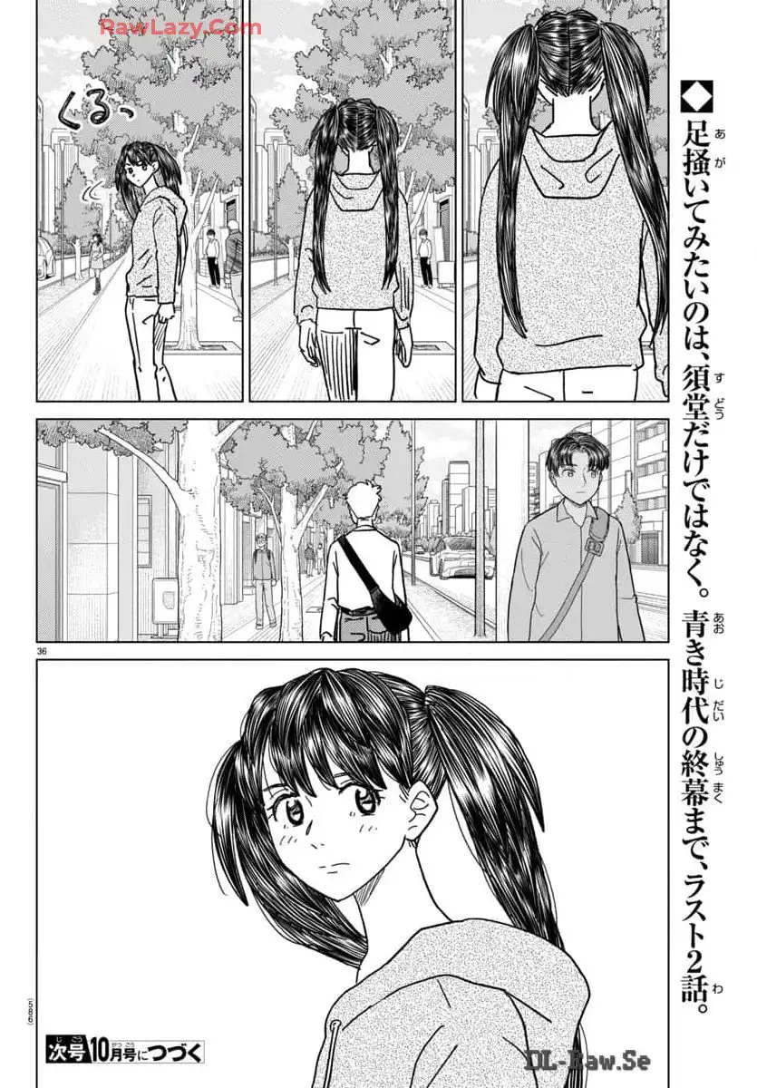 P36