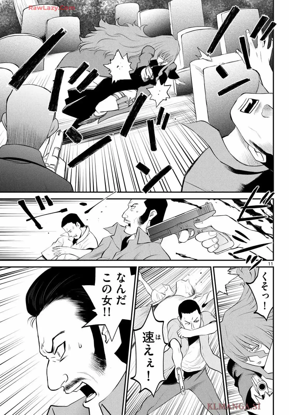P11