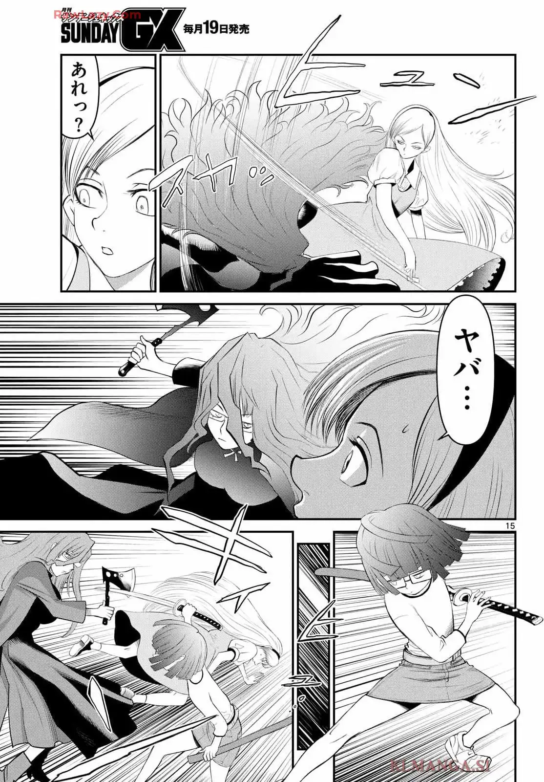P15
