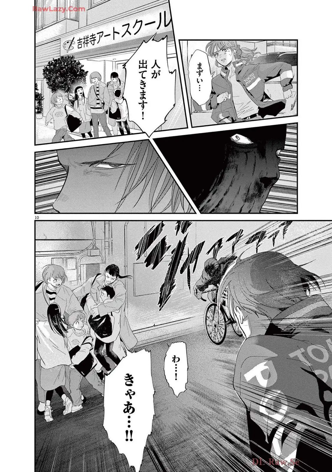 P10