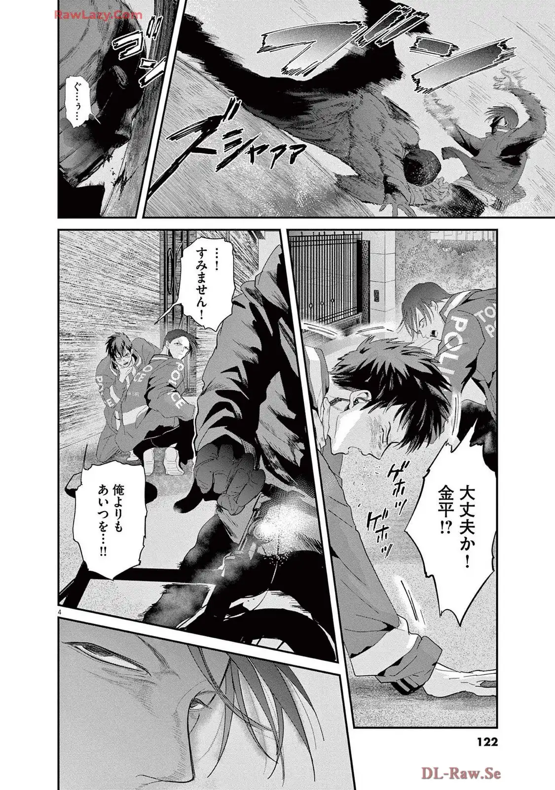 P4