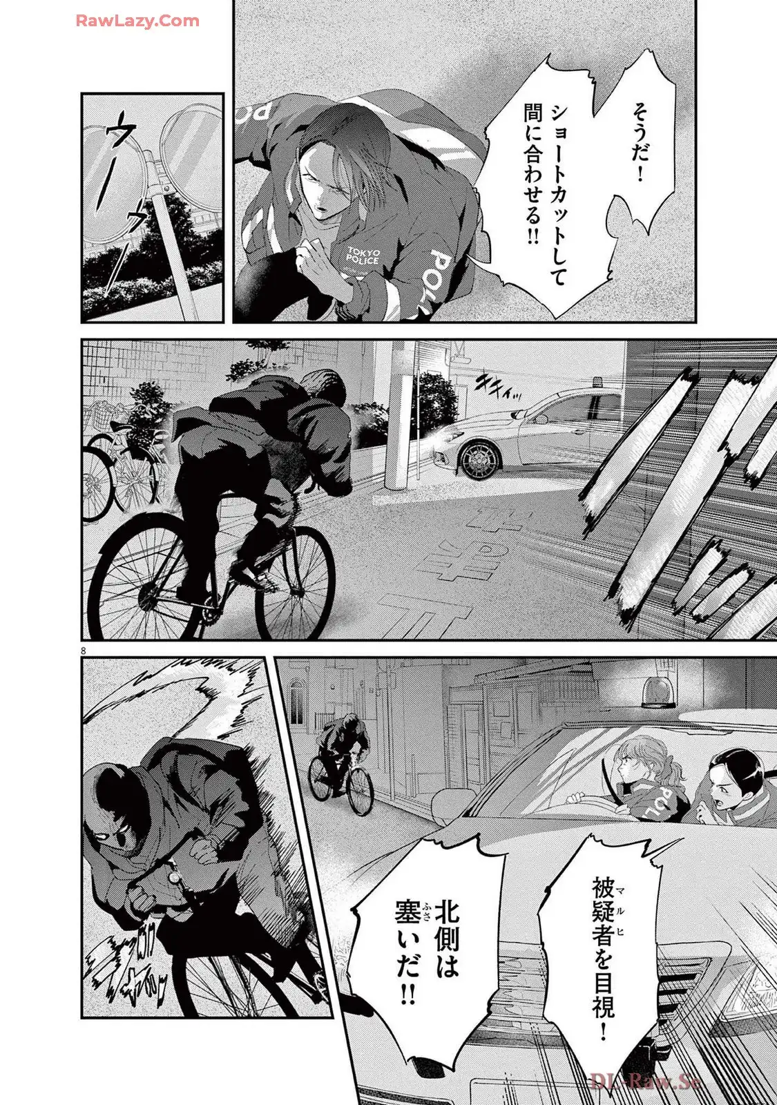 P8