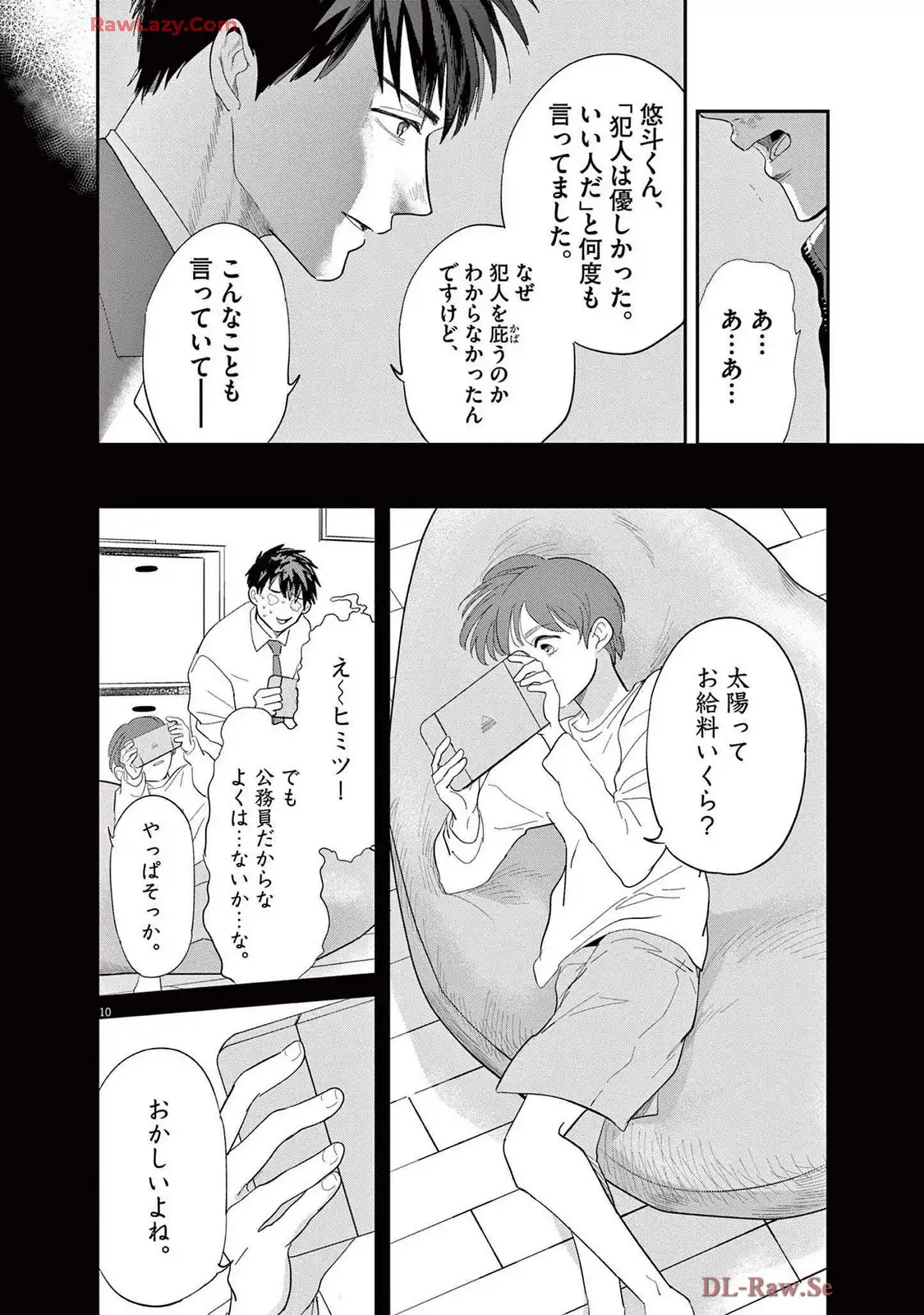 P10