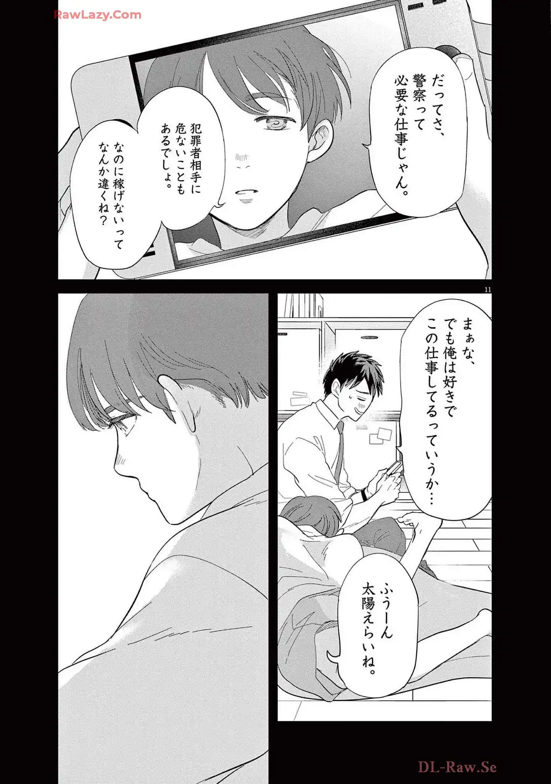 P11