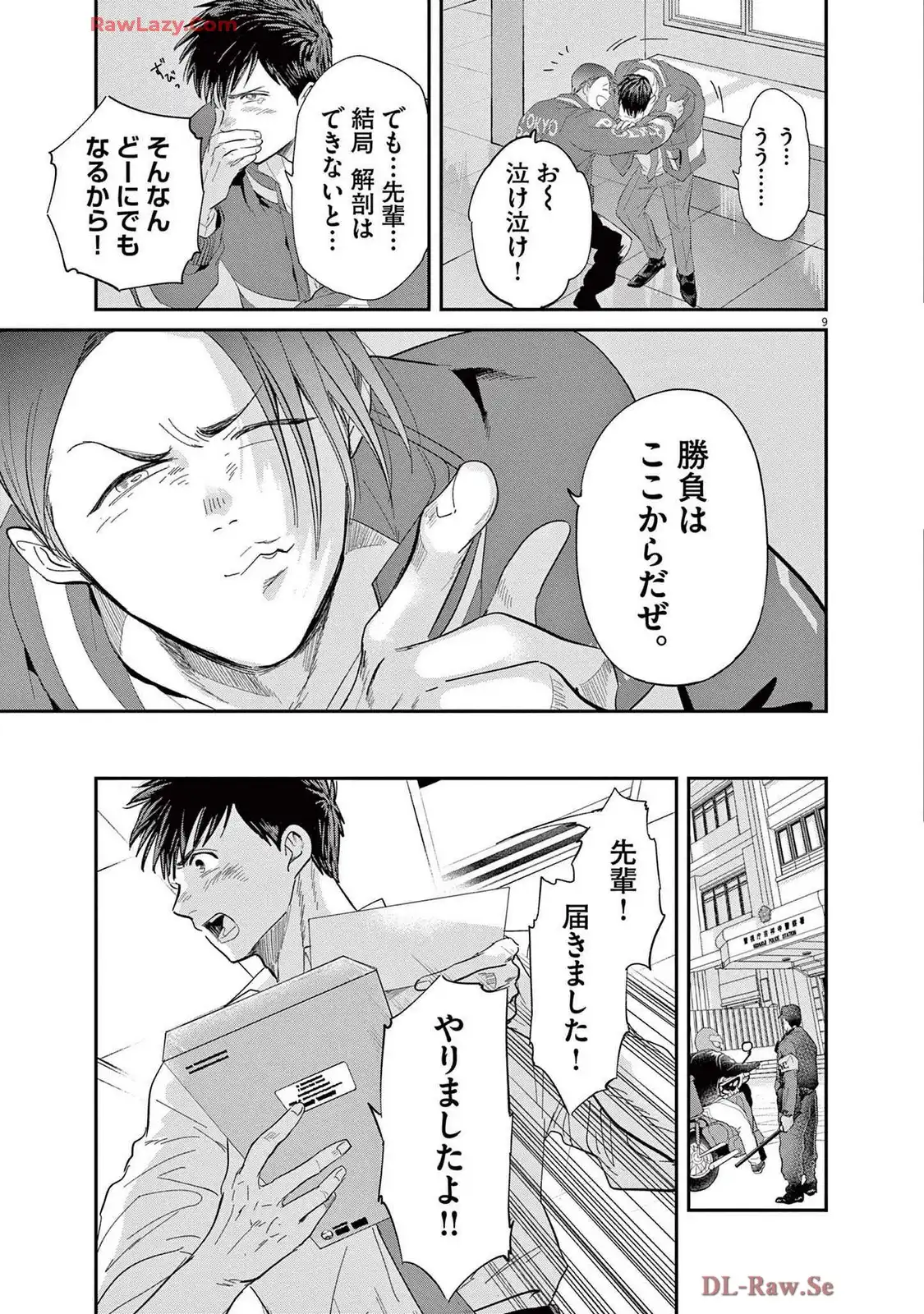 P9