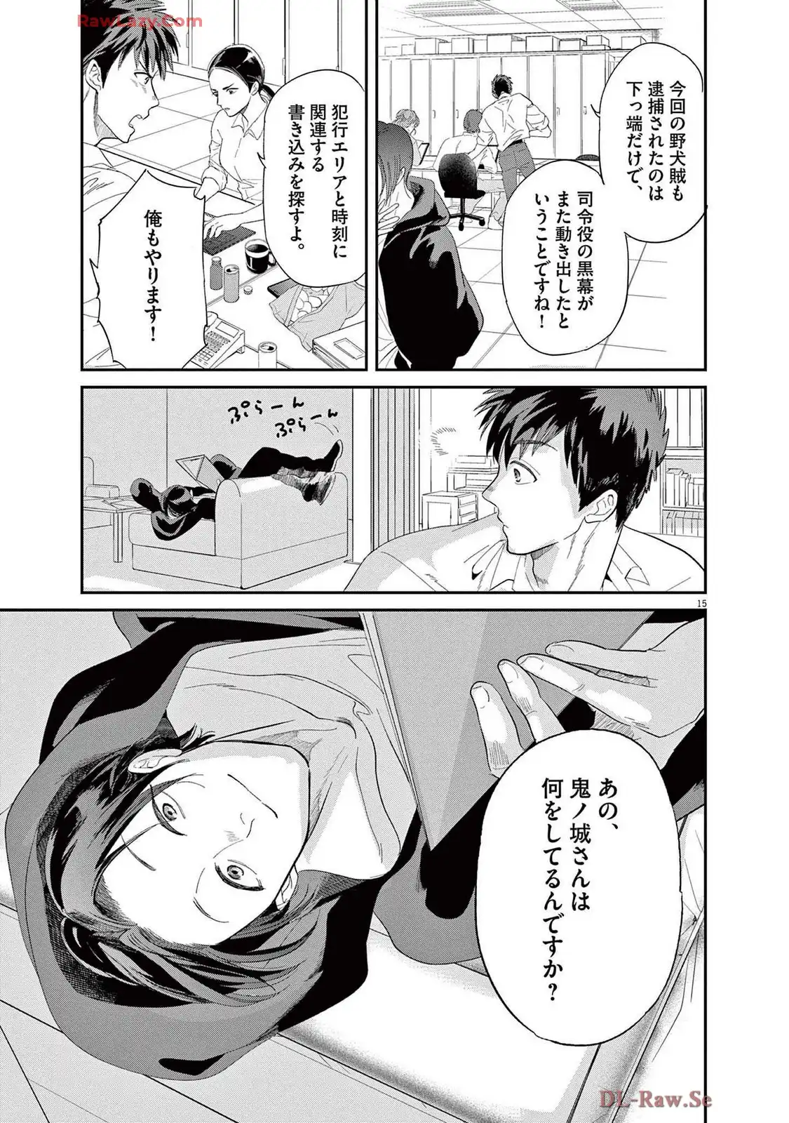 P15