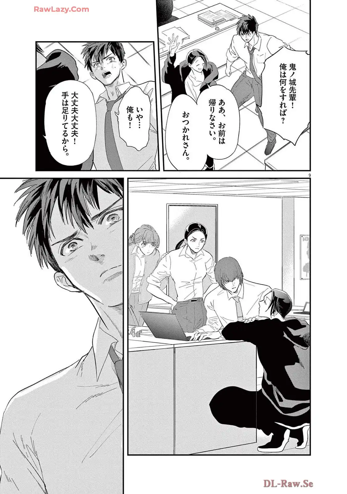 P9