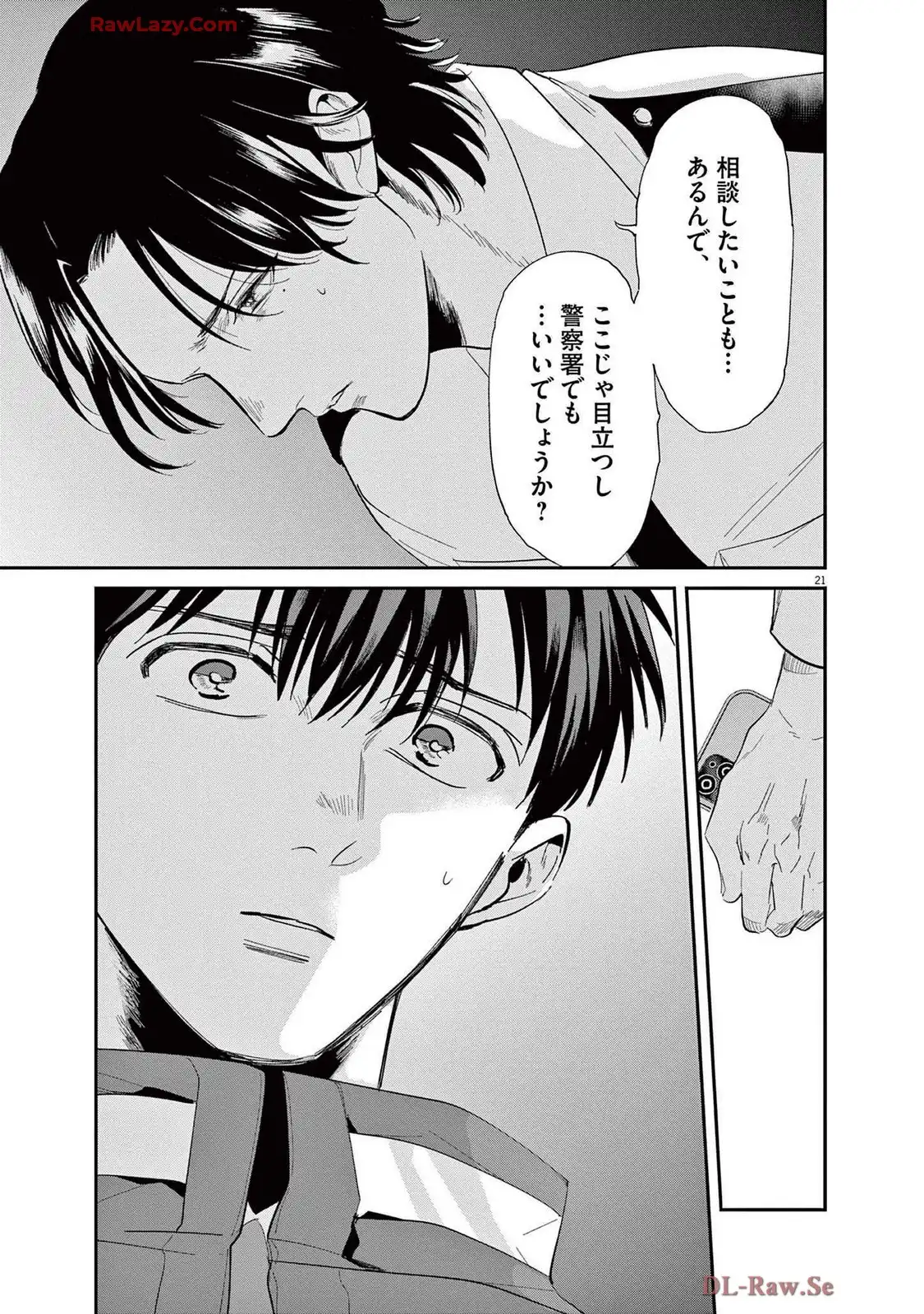 P21