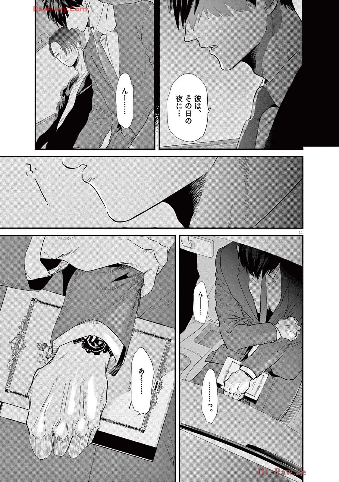 P11