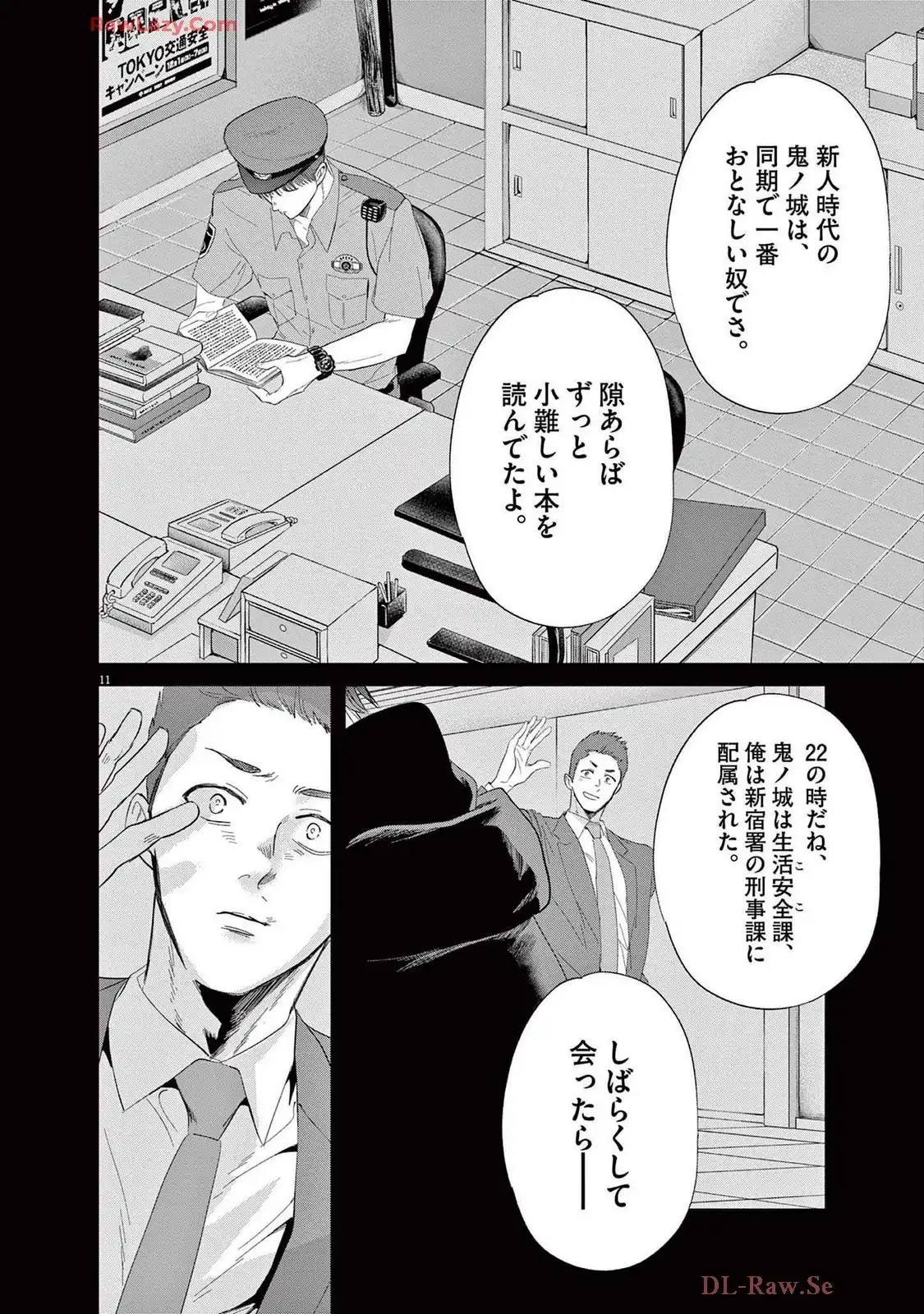 P11