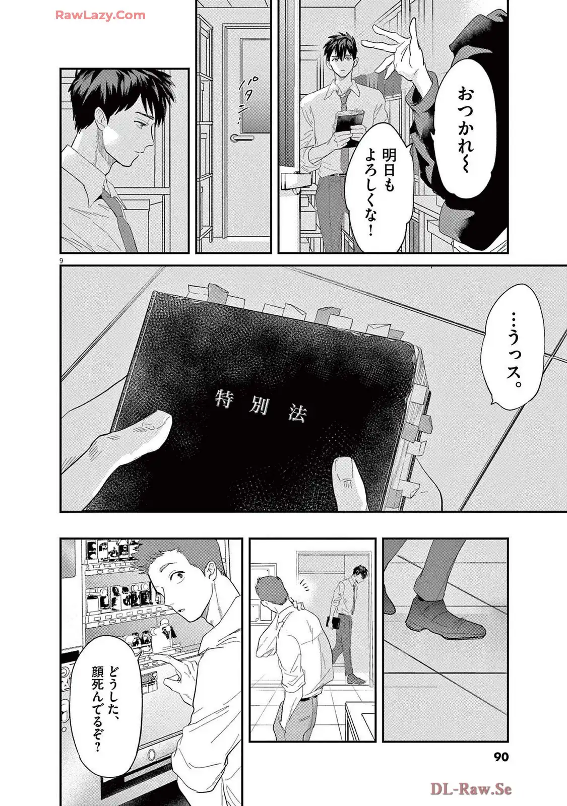 P9