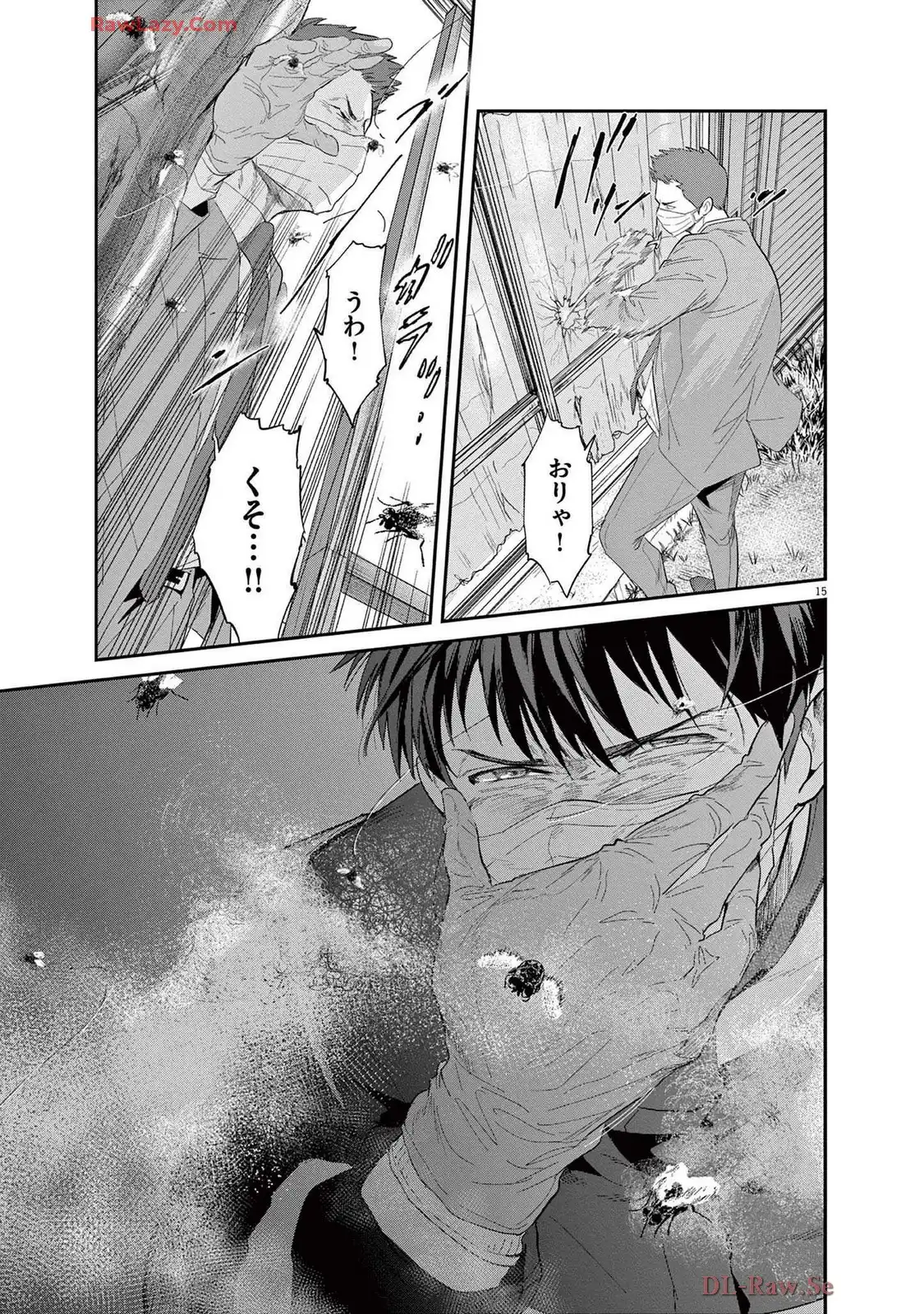 P15