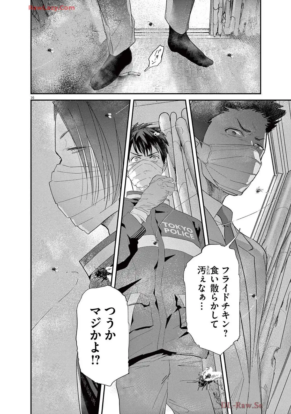P16