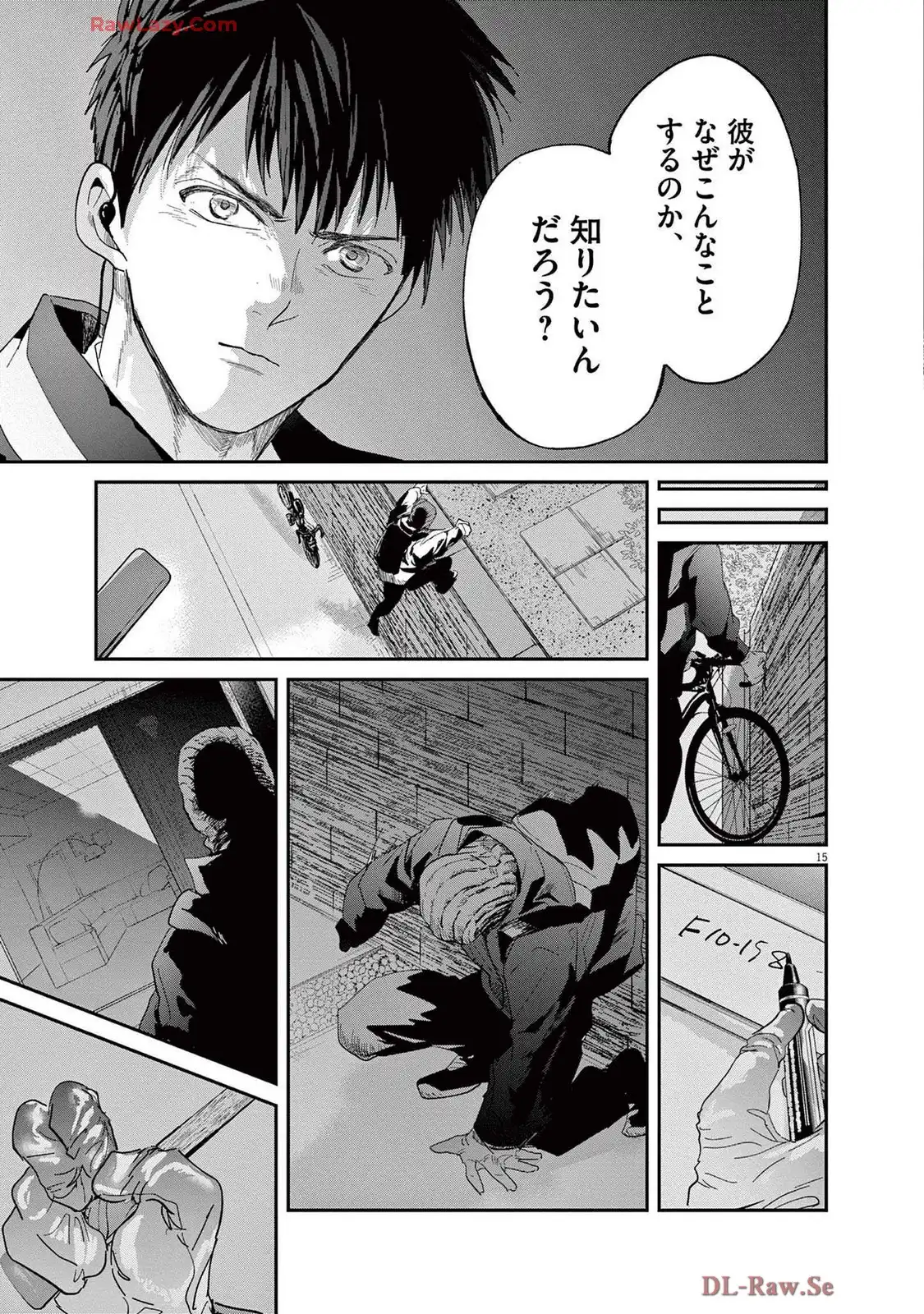 P14