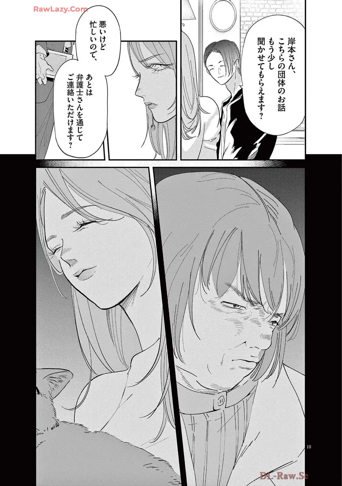 P10
