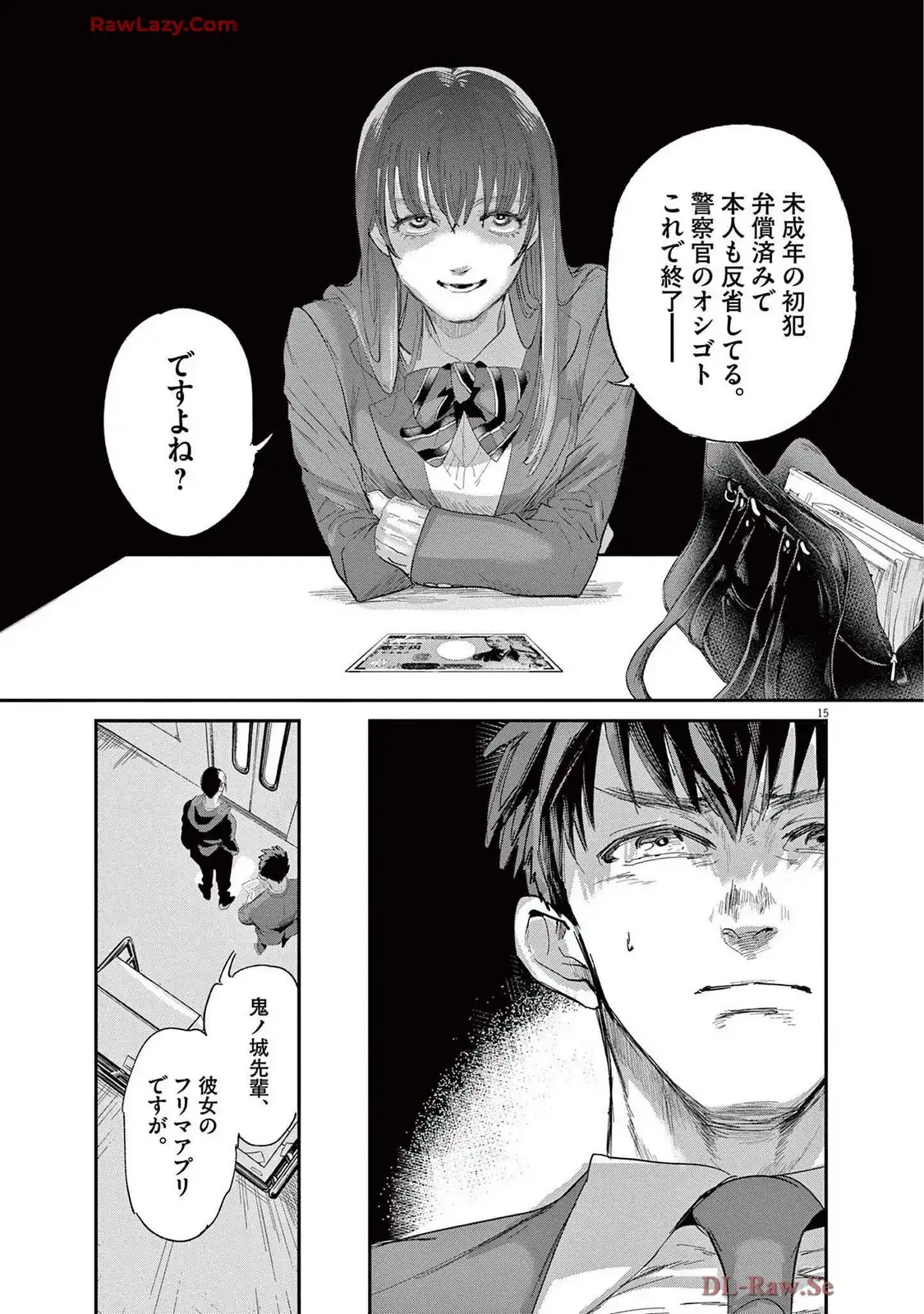 P15