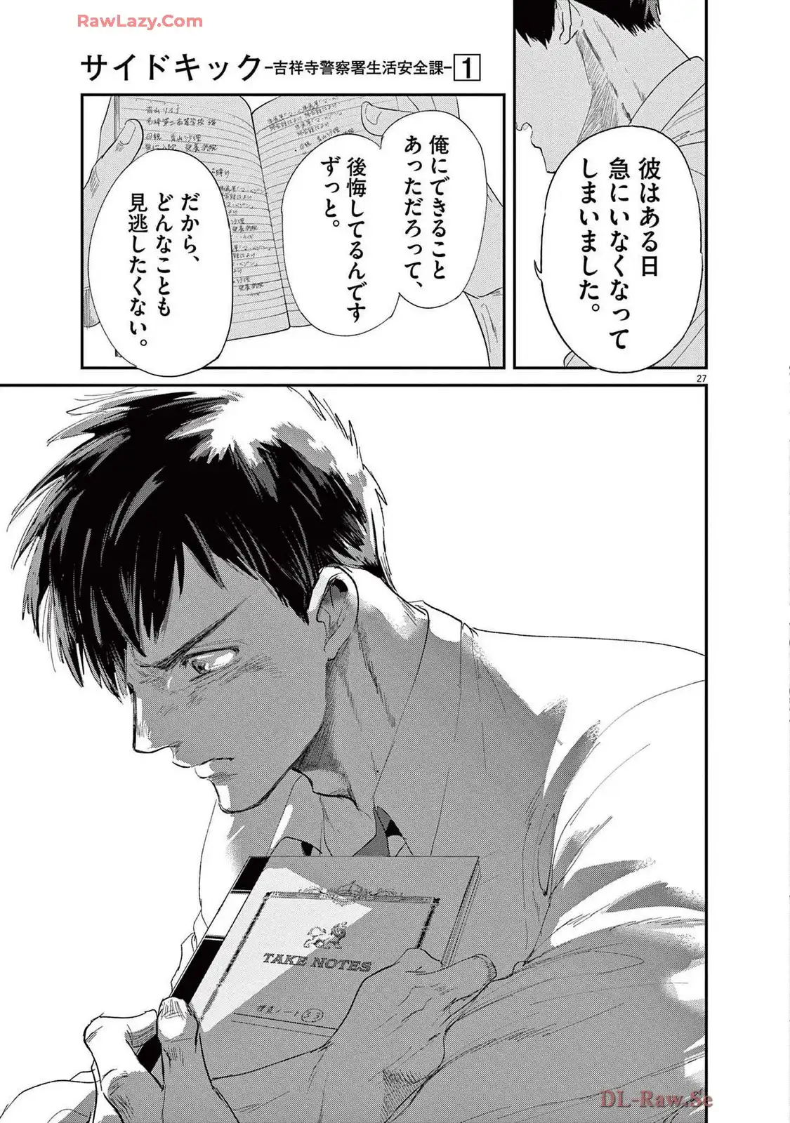 P27