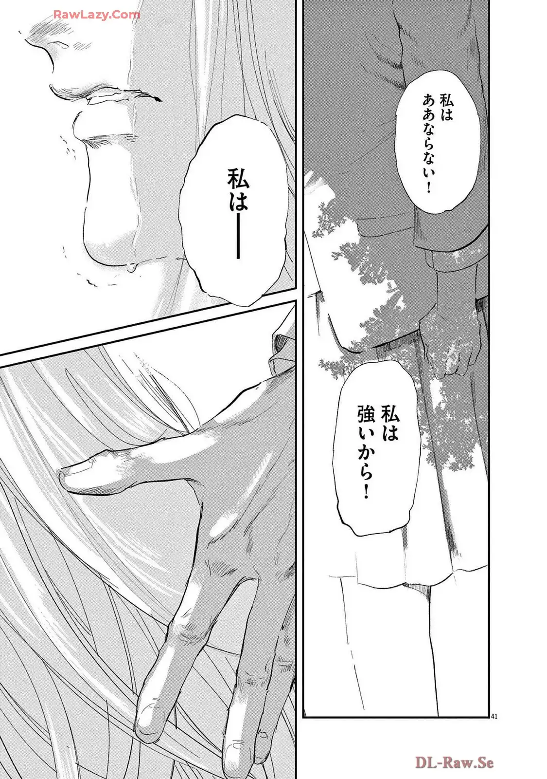 P41