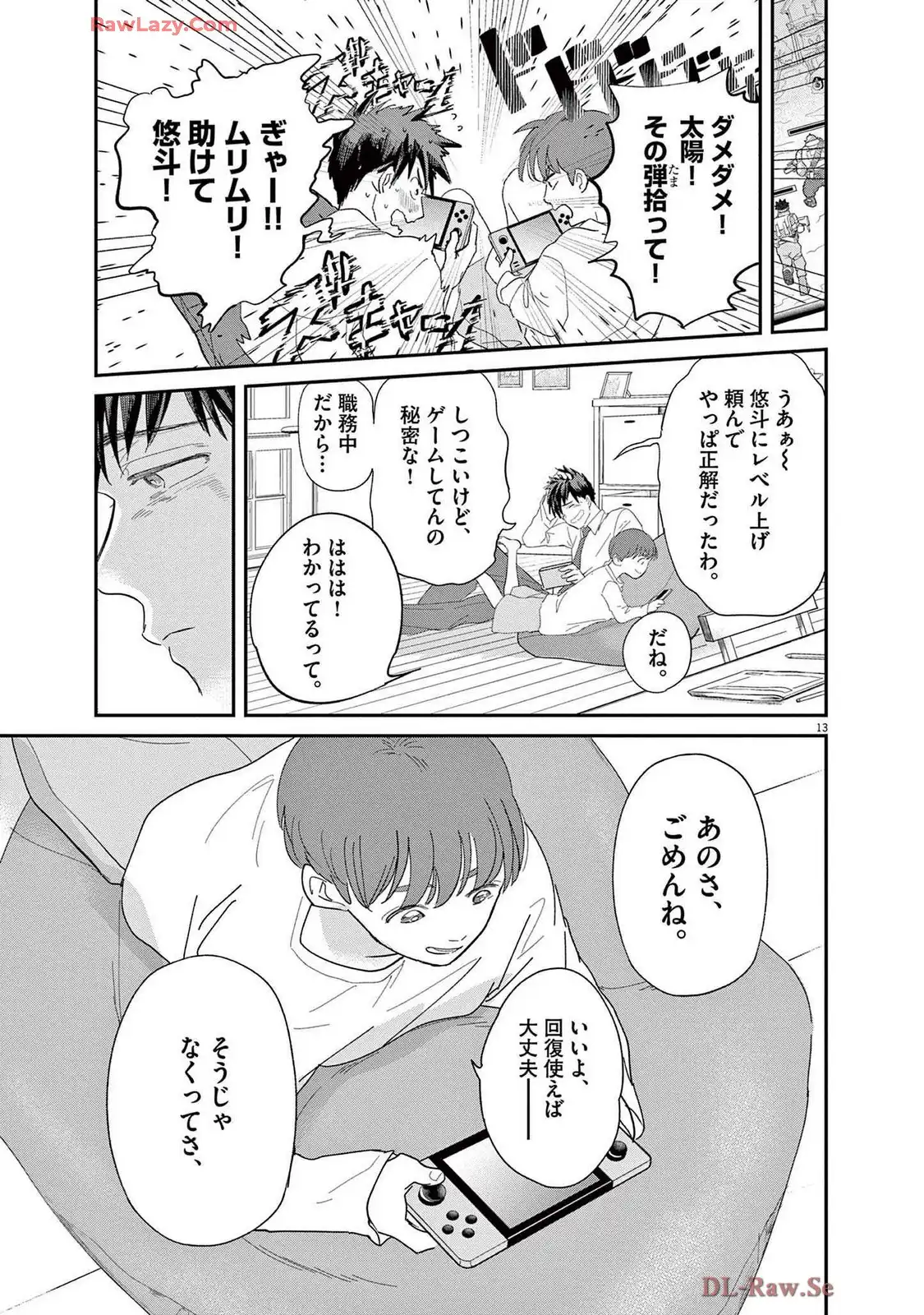 P13