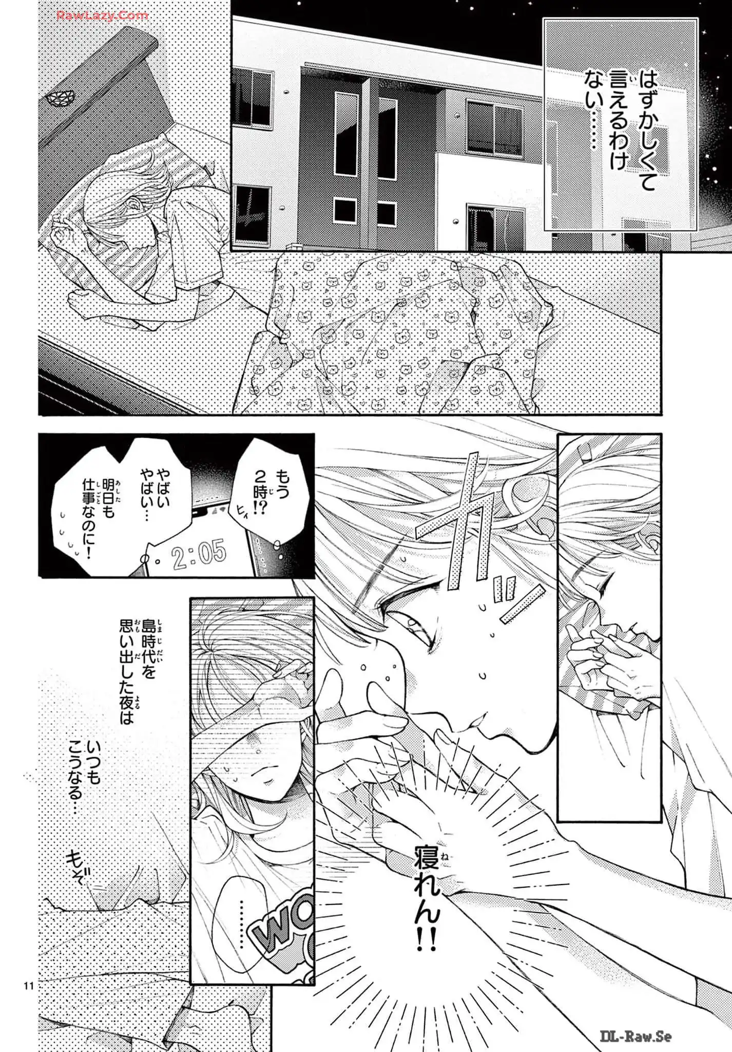 P11