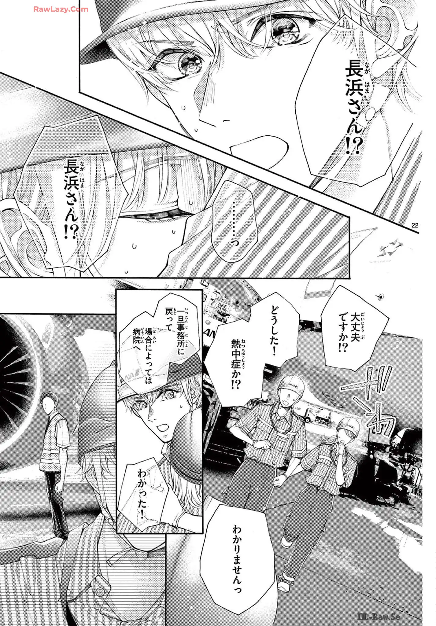 P22
