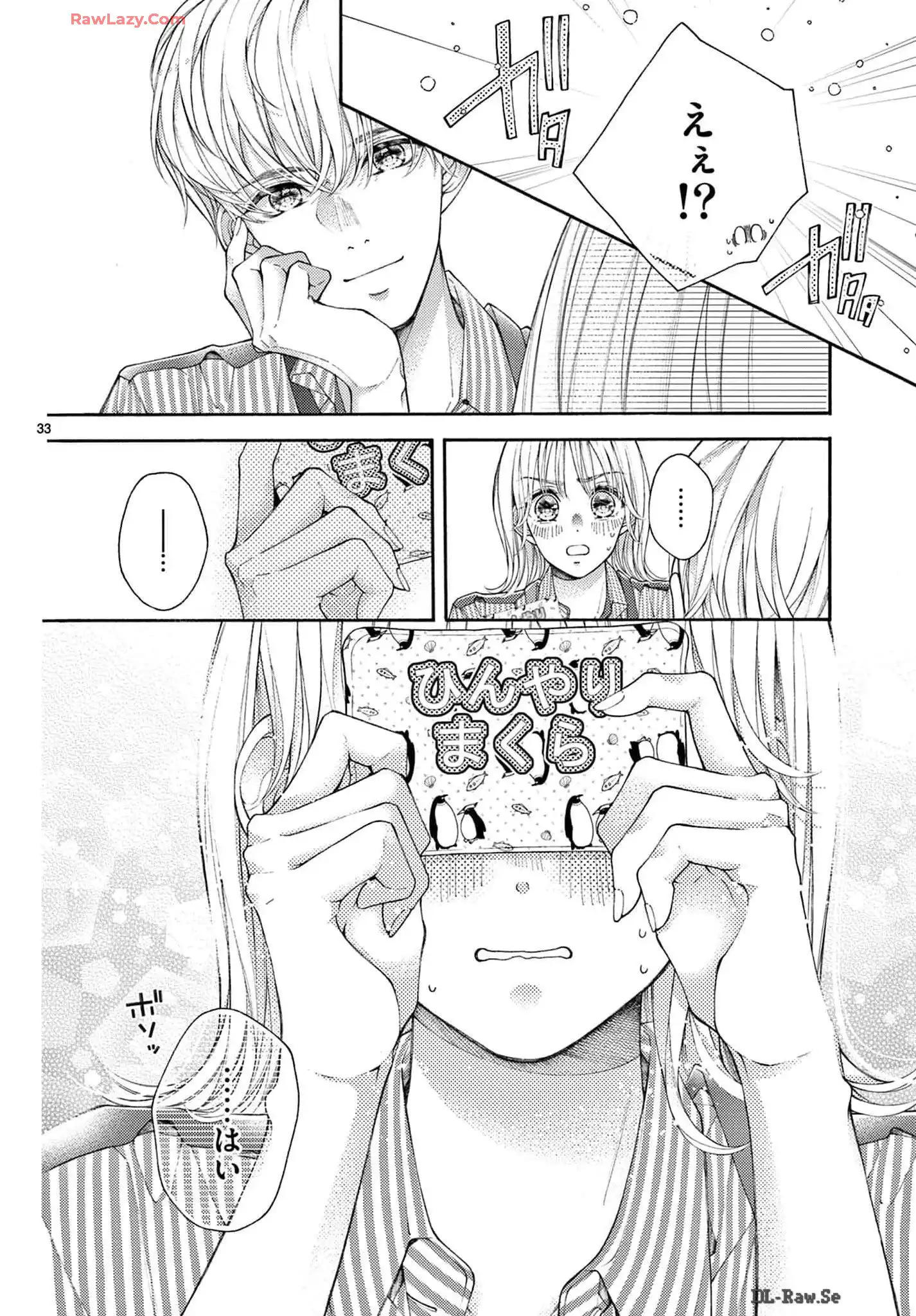 P33