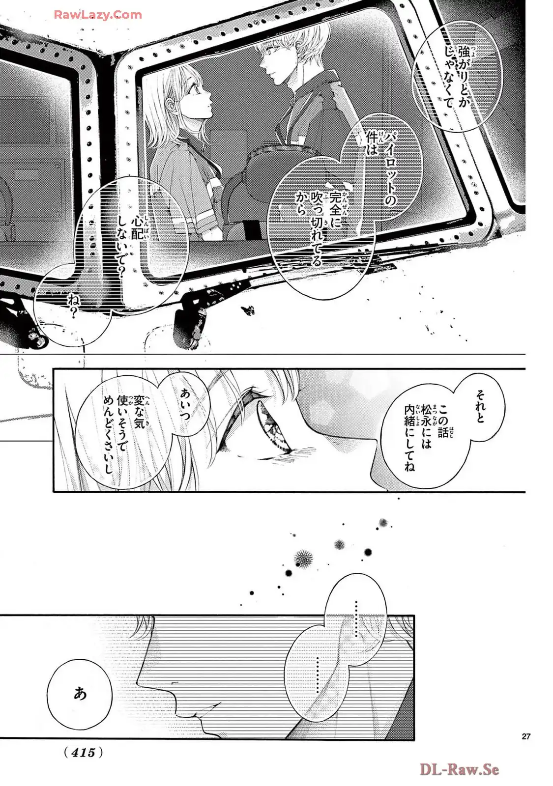 P27