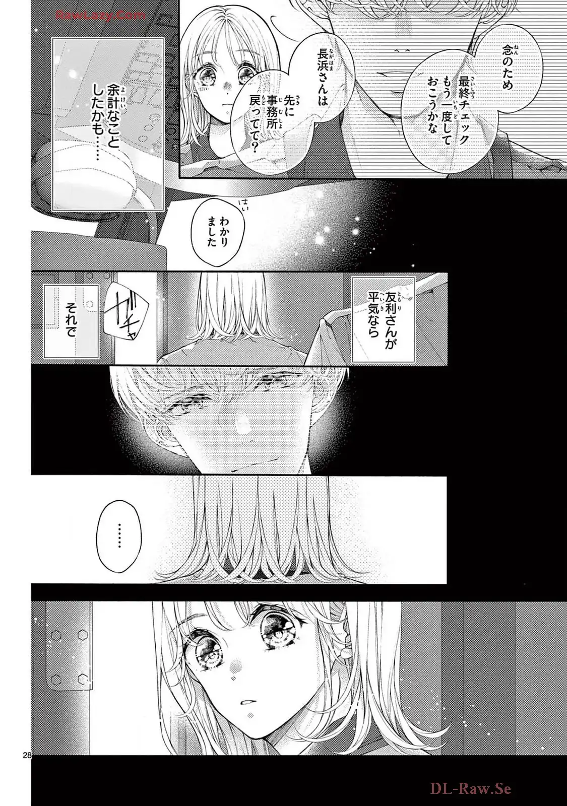 P28