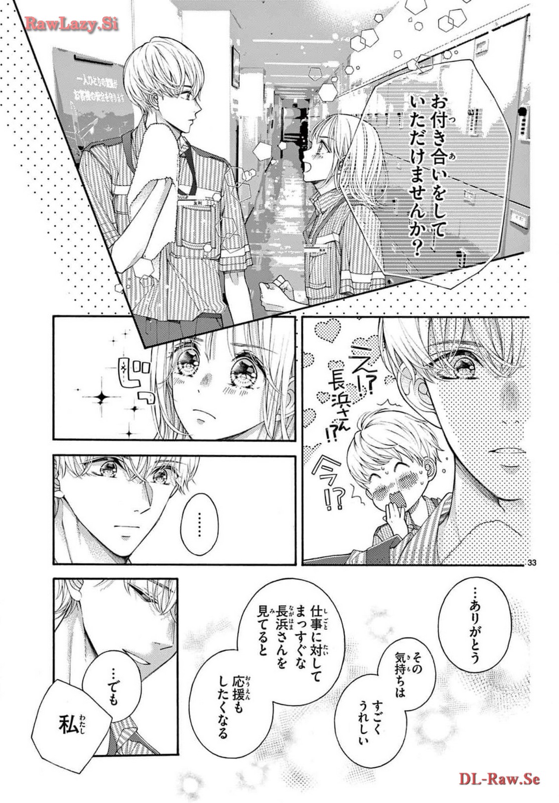 P33