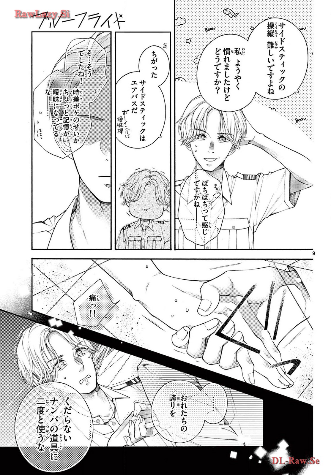 P9