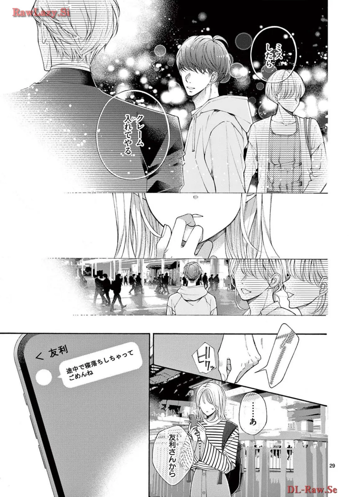 P29