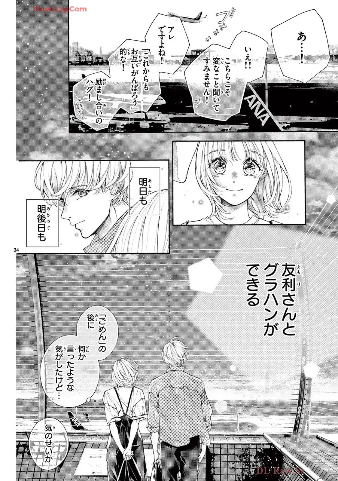 P34