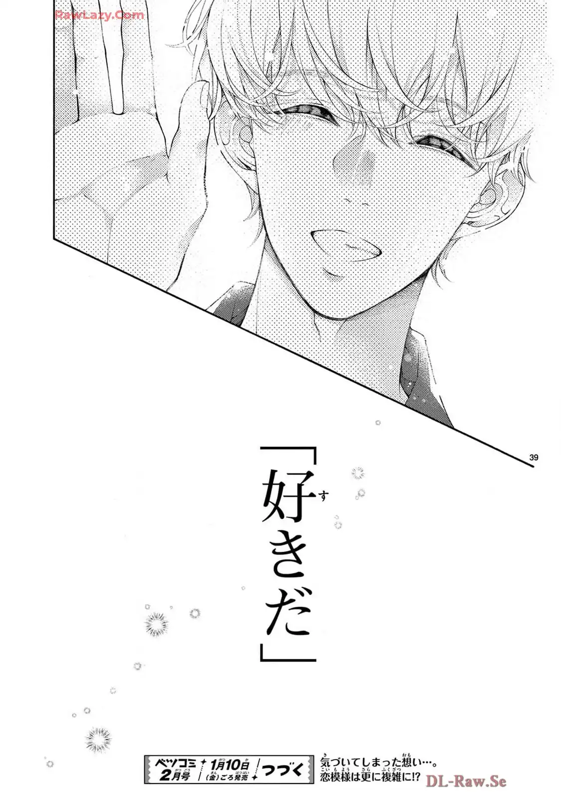P39