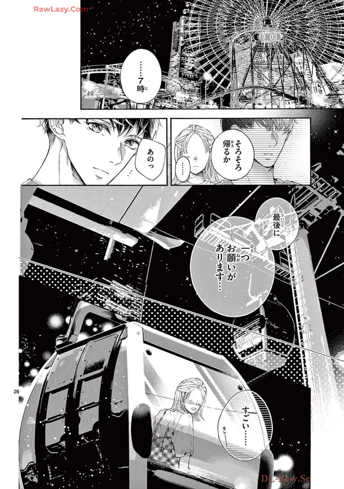 P26