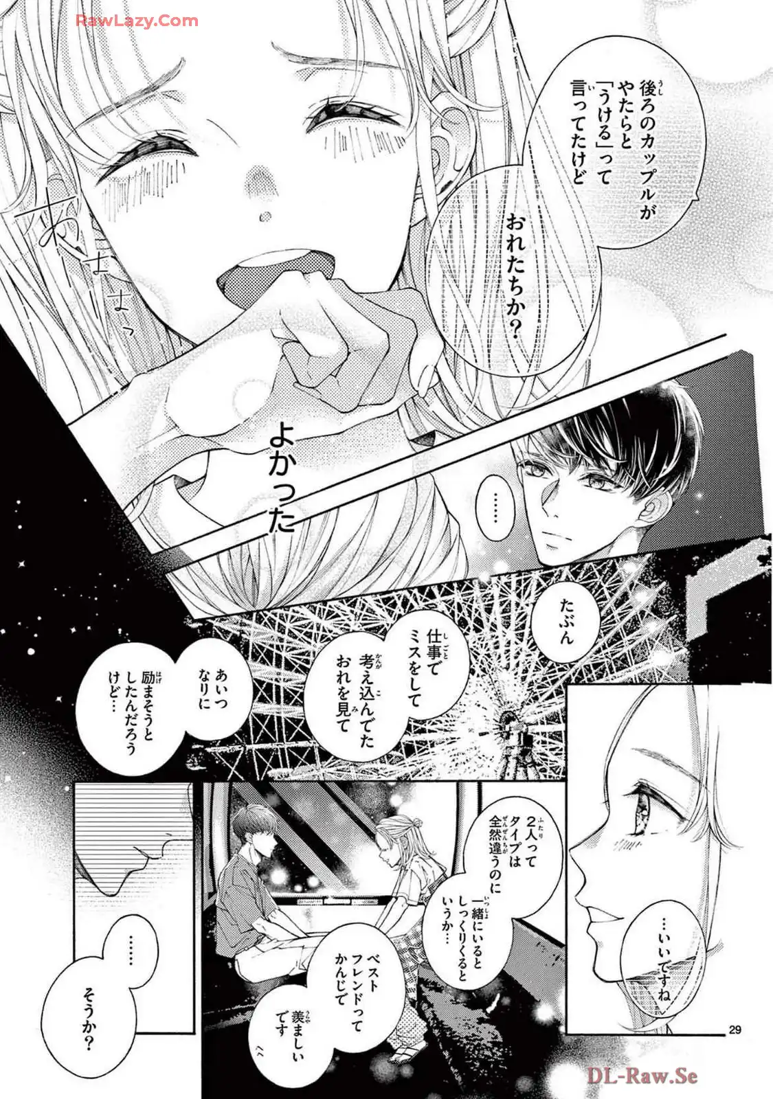 P29