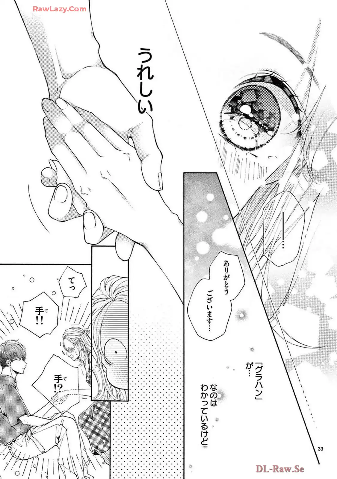 P33