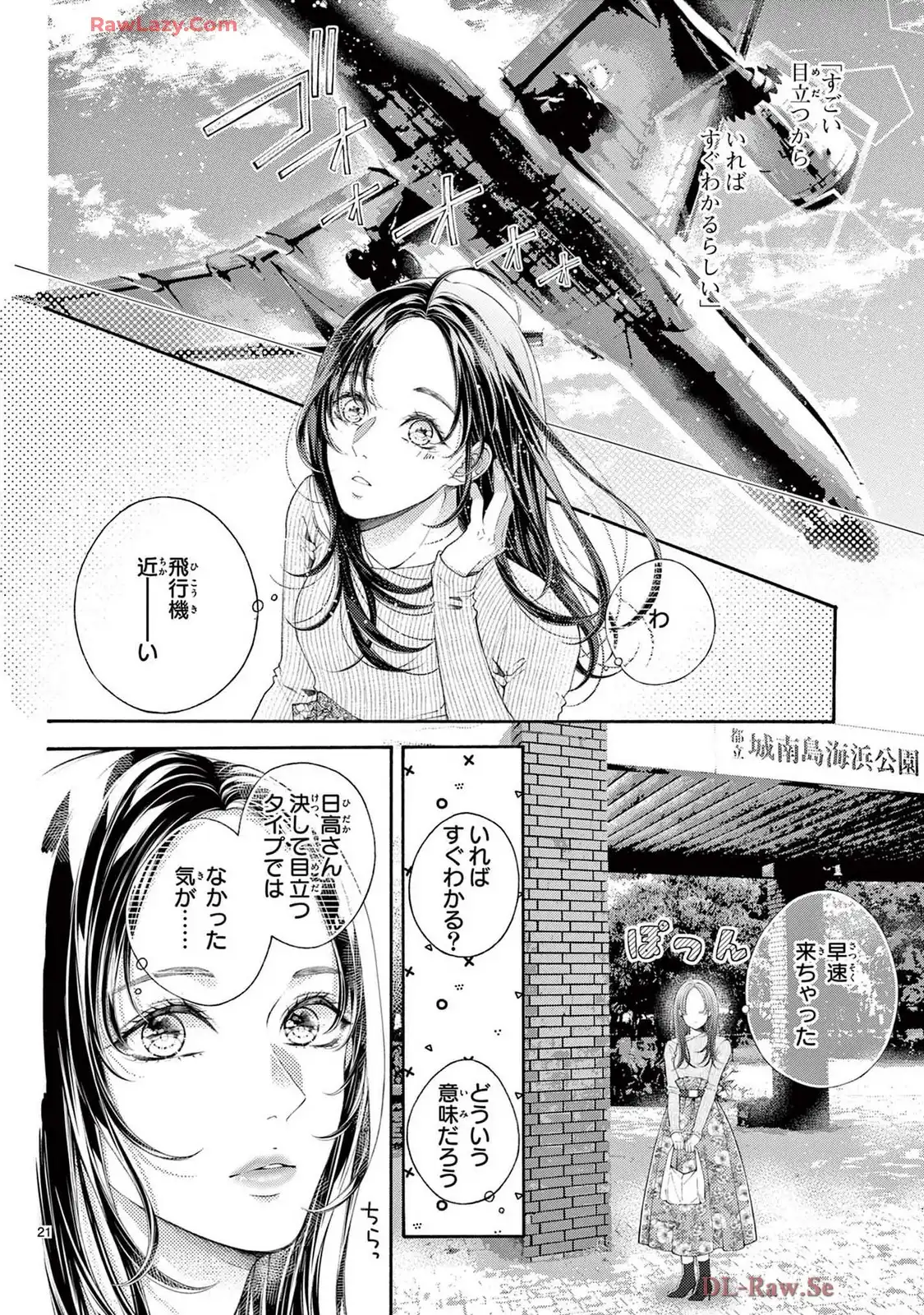 P21